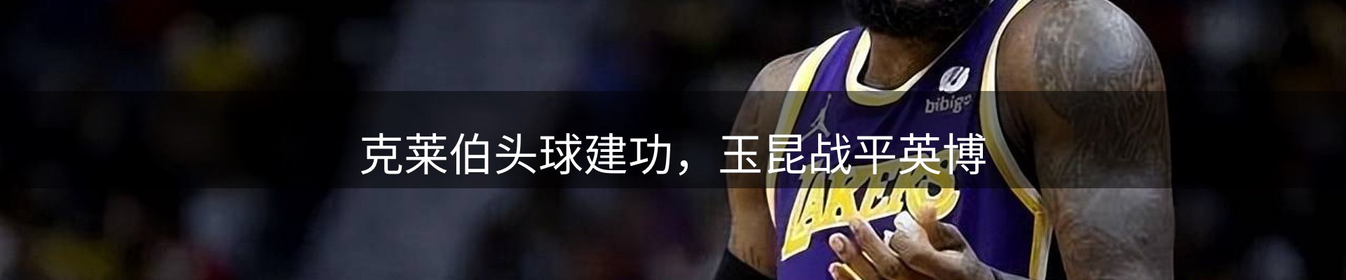 新闻中心