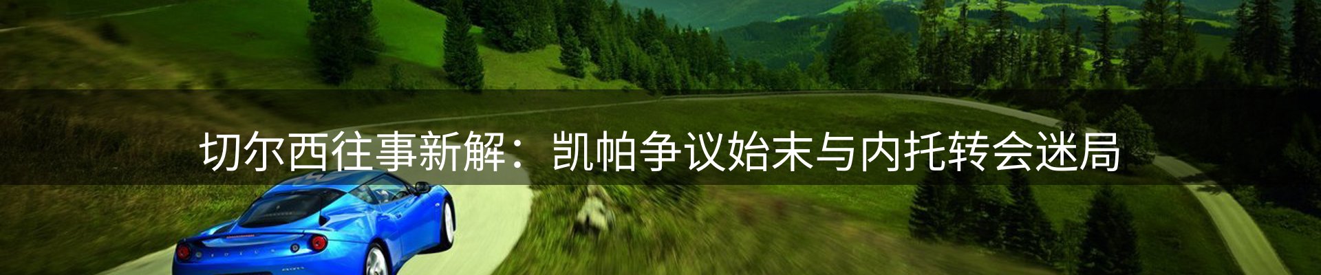 新闻中心